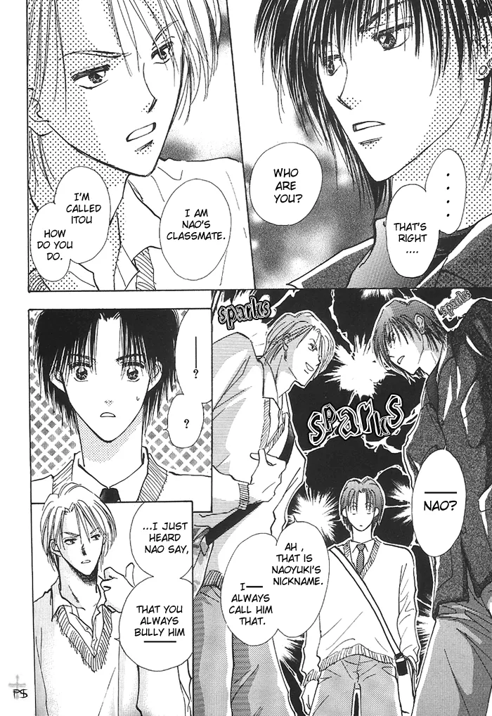 Read Takaramono chapter 0.98 image 56 on Lezhin