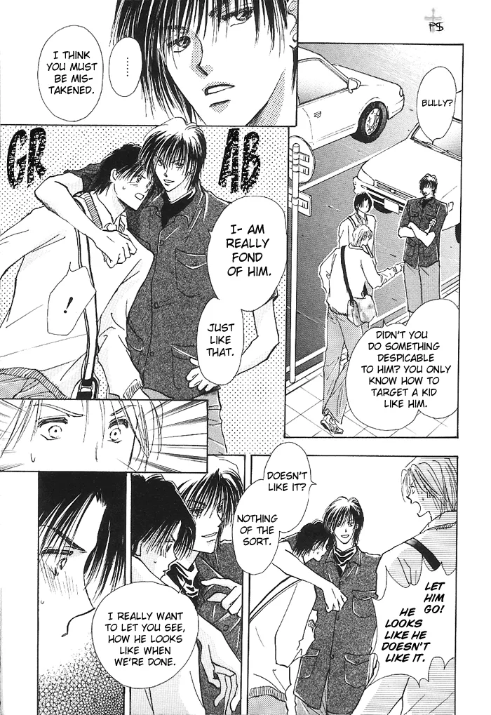 Read Takaramono chapter 0.98 image 57 on Lezhin