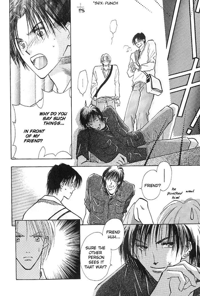 Read Takaramono chapter 0.98 image 58 on Lezhin