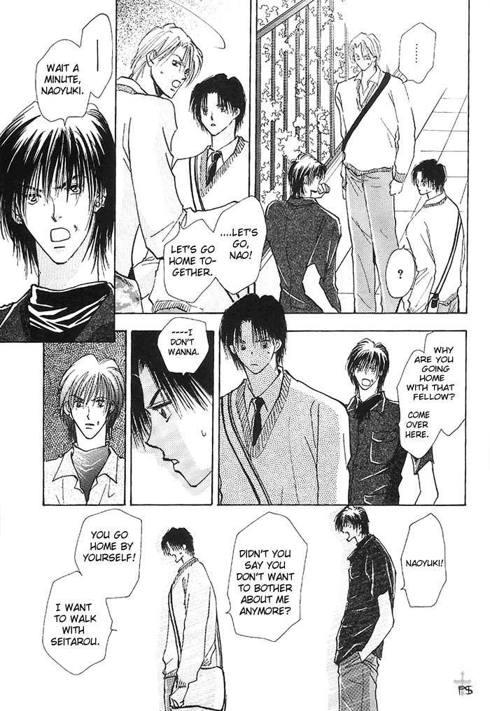 Read Takaramono chapter 0.98 image 59 on Lezhin
