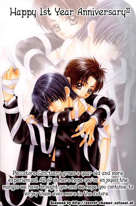 Read Takaramono chapter 0.98 image 6 on Lezhin