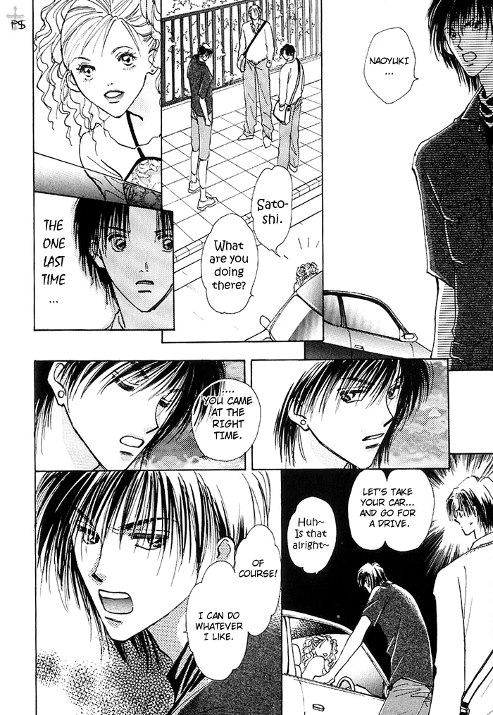 Read Takaramono chapter 0.98 image 60 on Lezhin