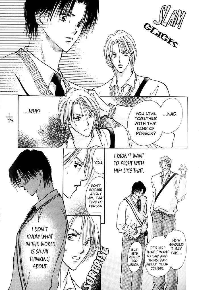 Read Takaramono chapter 0.98 image 61 on Lezhin