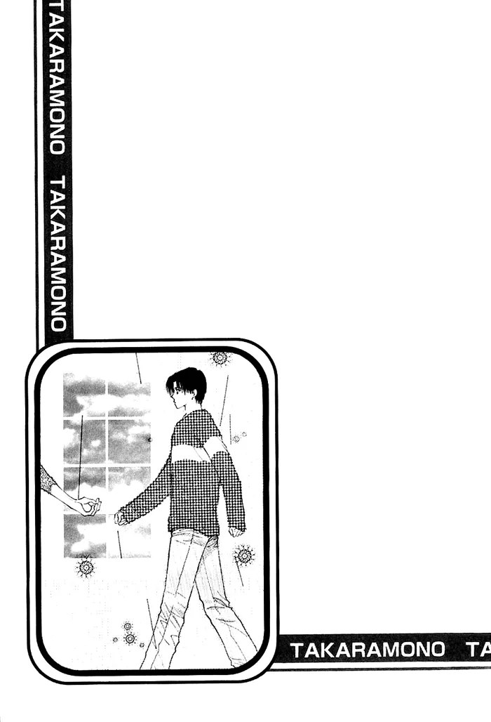 Read Takaramono chapter 0.98 image 63 on Lezhin