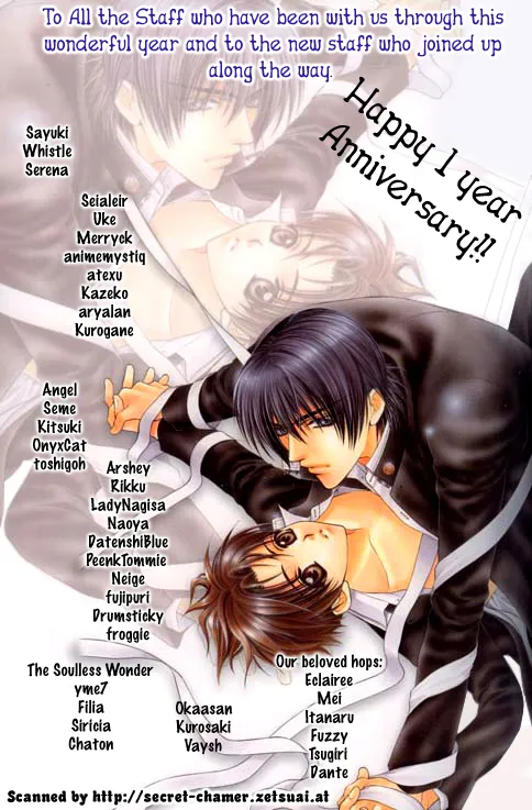 Read Takaramono chapter 0.98 image 7 on Lezhin
