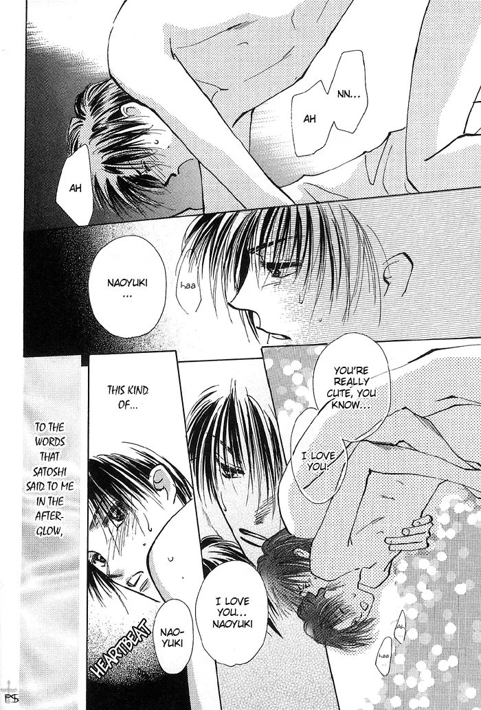 Read Takaramono chapter 0.99 image 15 on Lezhin