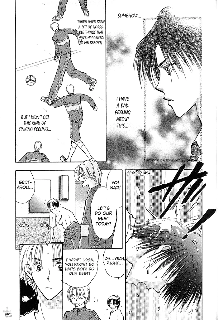 Read Takaramono chapter 0.99 image 26 on Lezhin
