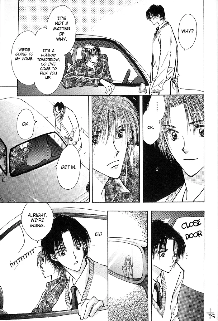 Read Takaramono chapter 0.99 image 28 on Lezhin