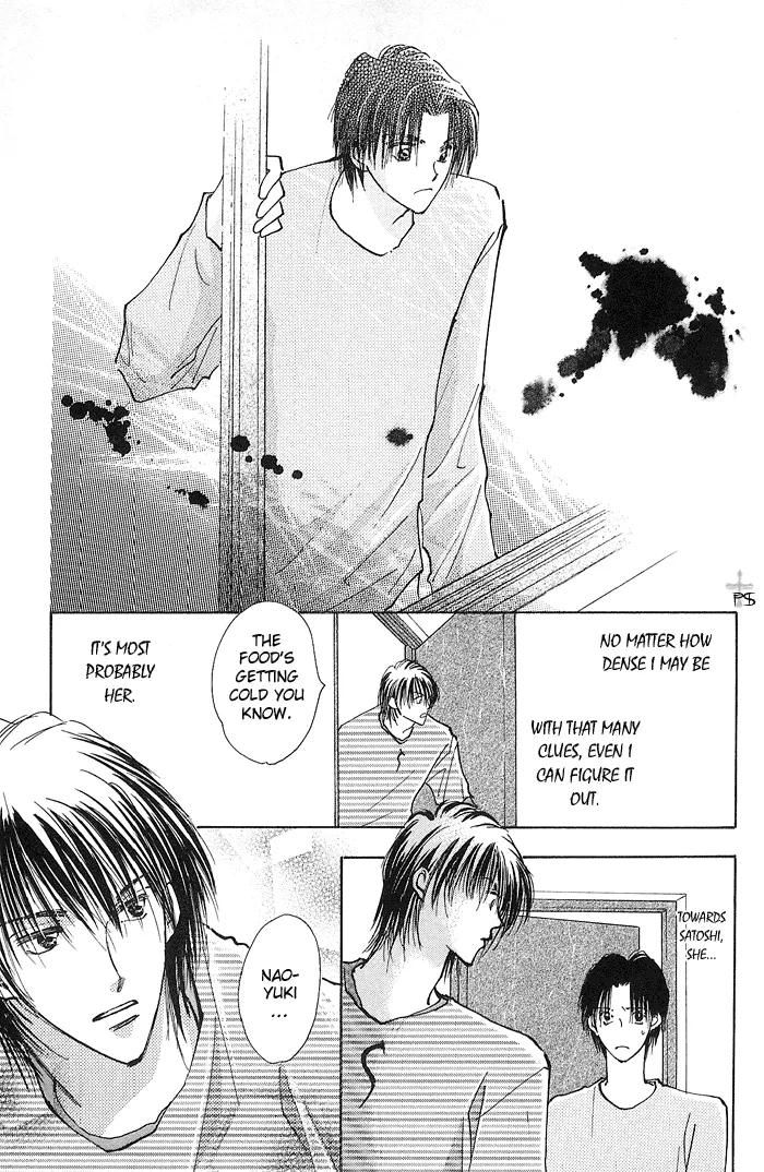Read Takaramono chapter 0.99 image 36 on Lezhin