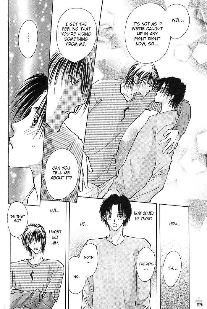 Read Takaramono chapter 0.99 image 37 on Lezhin