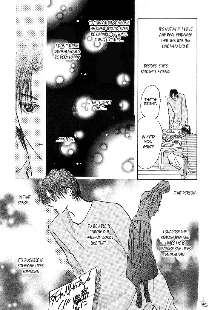 Read Takaramono chapter 0.99 image 38 on Lezhin