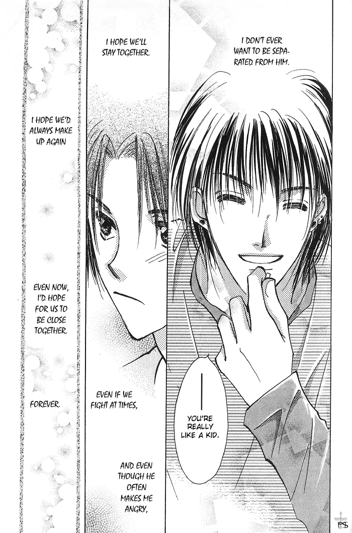 Read Takaramono chapter 0.99 image 40 on Lezhin