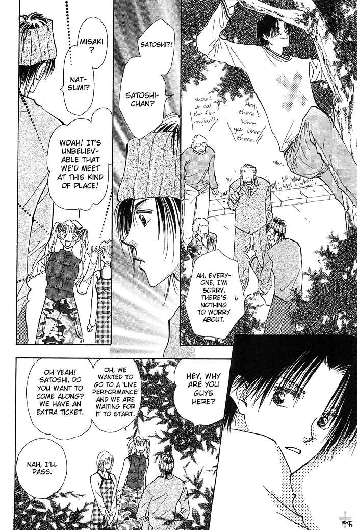 Read Takaramono chapter 0.99 image 9 on Lezhin