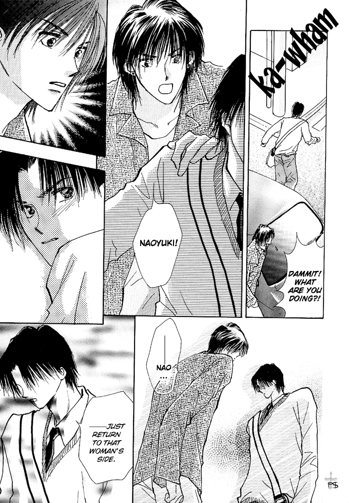 Read Takaramono chapter 1.18 image 11 on Lezhin