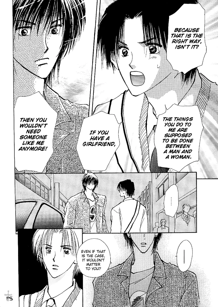 Read Takaramono chapter 1.18 image 12 on Lezhin