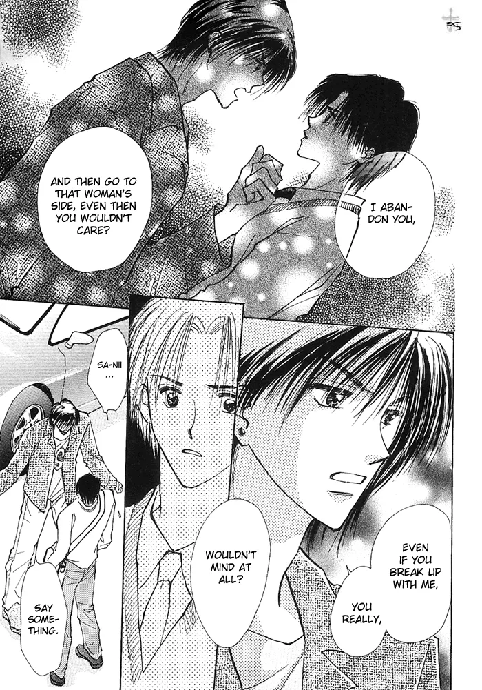 Read Takaramono chapter 1.18 image 13 on Lezhin