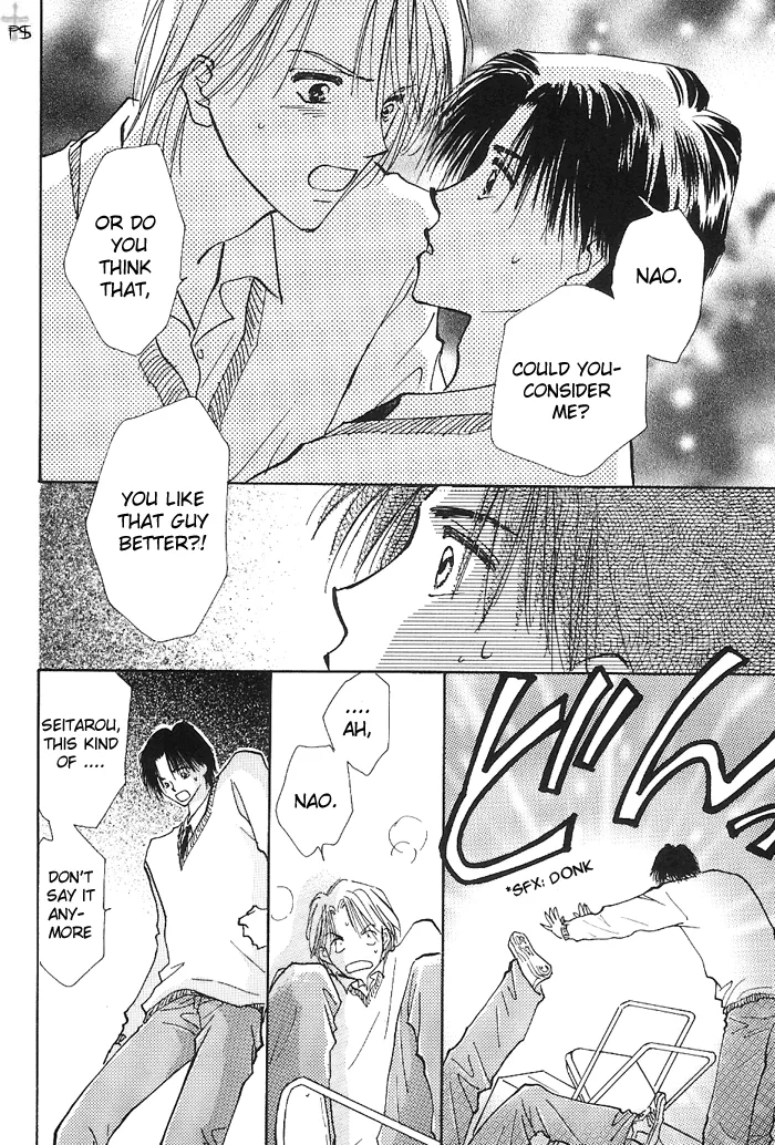 Read Takaramono chapter 1.18 image 22 on Lezhin