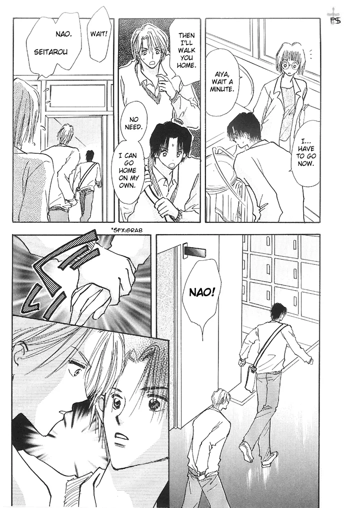 Read Takaramono chapter 1.18 image 28 on Lezhin