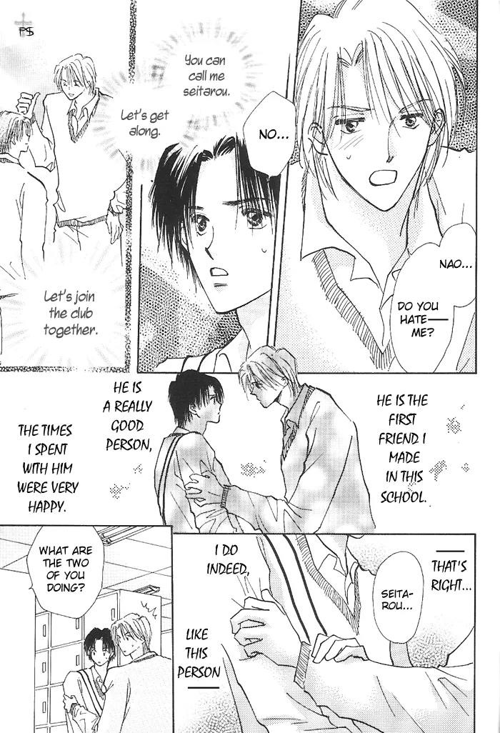 Read Takaramono chapter 1.18 image 29 on Lezhin