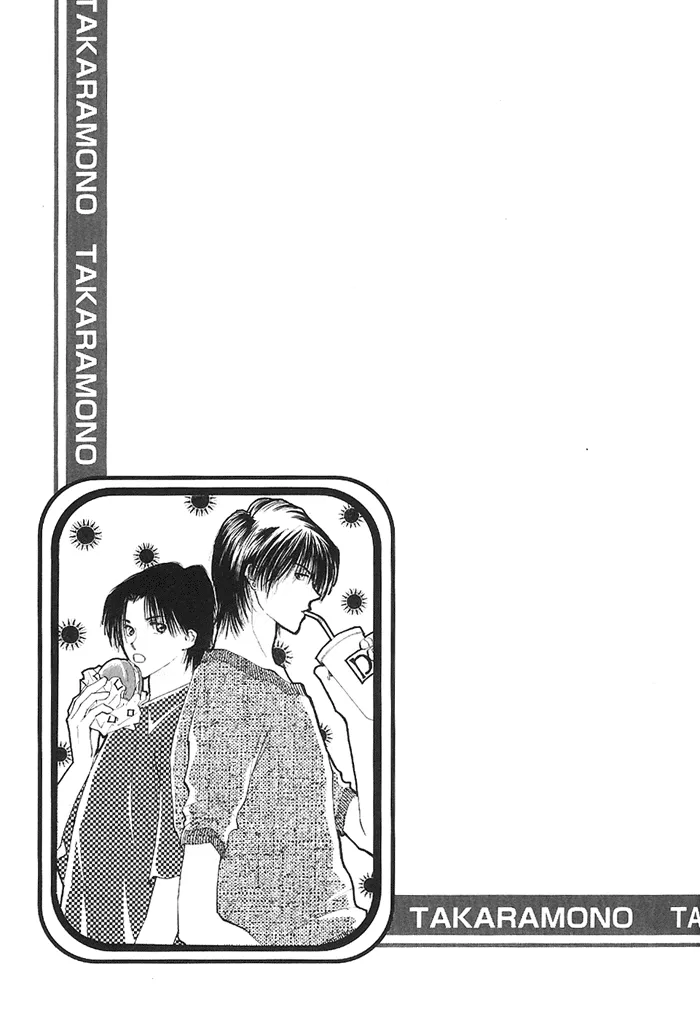 Read Takaramono chapter 1.18 image 31 on Lezhin