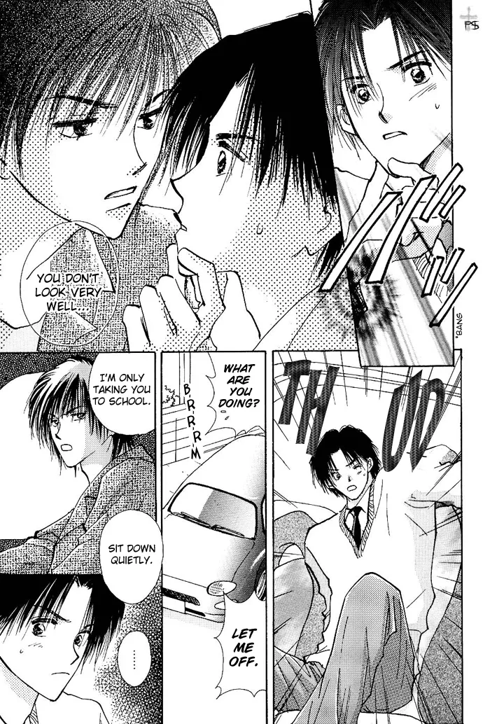 Read Takaramono chapter 1.18 image 9 on Lezhin