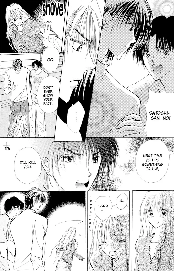 Read Takaramono chapter 1.19 image 17 on Lezhin