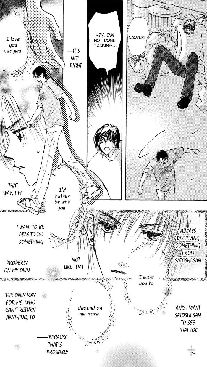 Read Takaramono chapter 1.19 image 22 on Lezhin