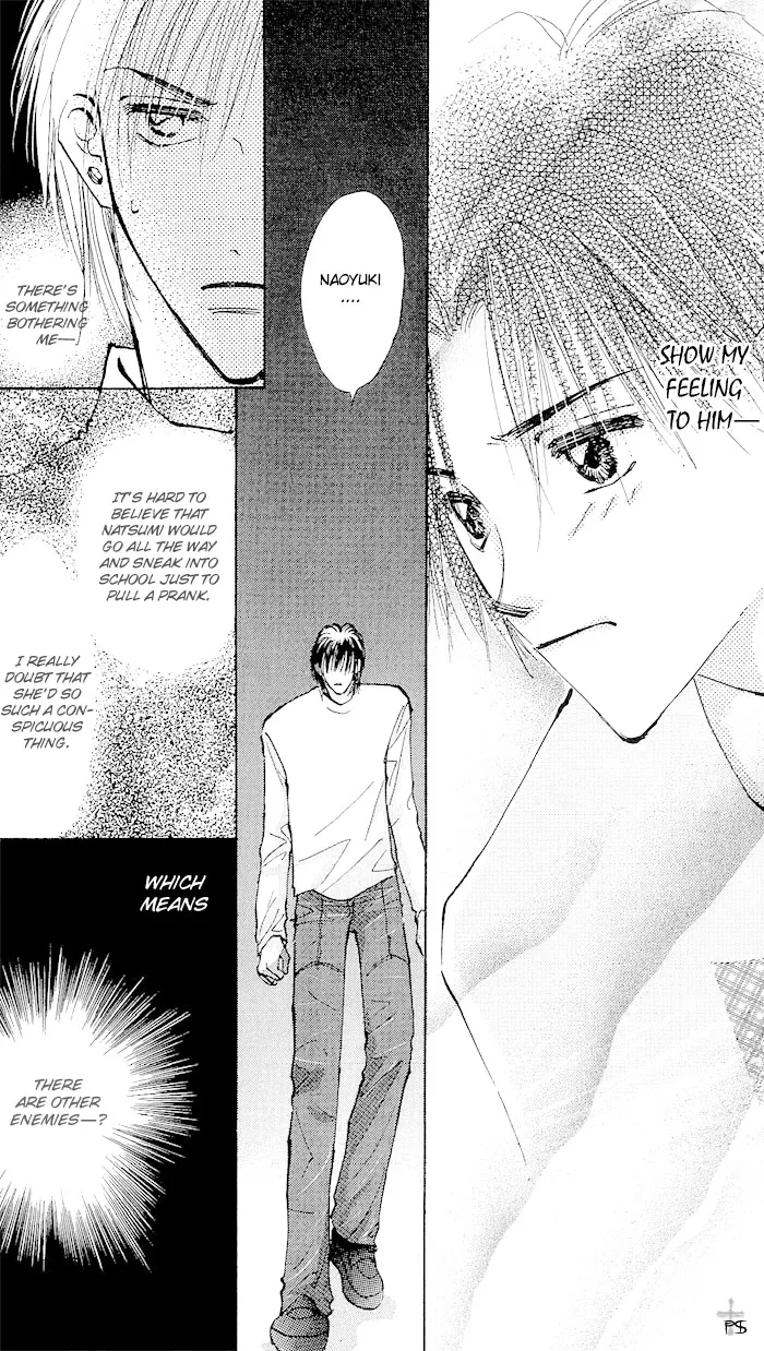 Read Takaramono chapter 1.19 image 23 on Lezhin