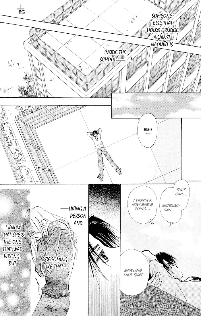 Read Takaramono chapter 1.19 image 24 on Lezhin