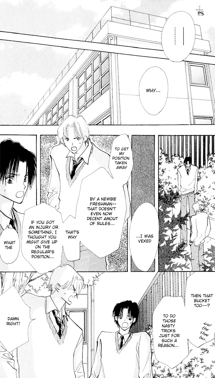 Read Takaramono chapter 1.19 image 29 on Lezhin
