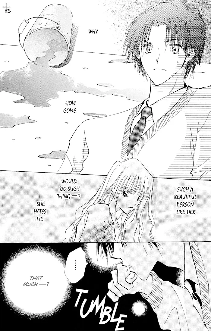 Read Takaramono chapter 1.19 image 3 on Lezhin