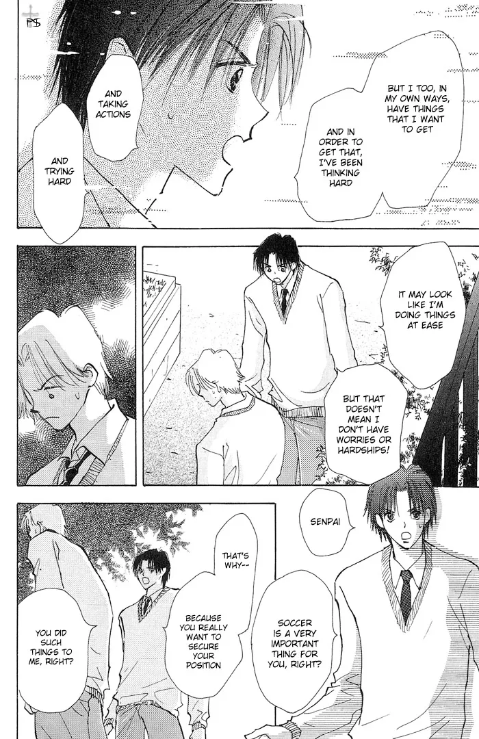 Read Takaramono chapter 1.19 image 32 on Lezhin