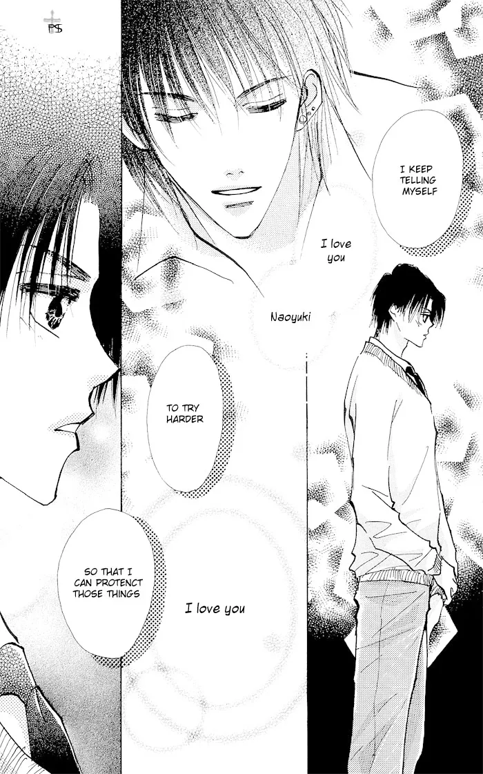 Read Takaramono chapter 1.19 image 34 on Lezhin