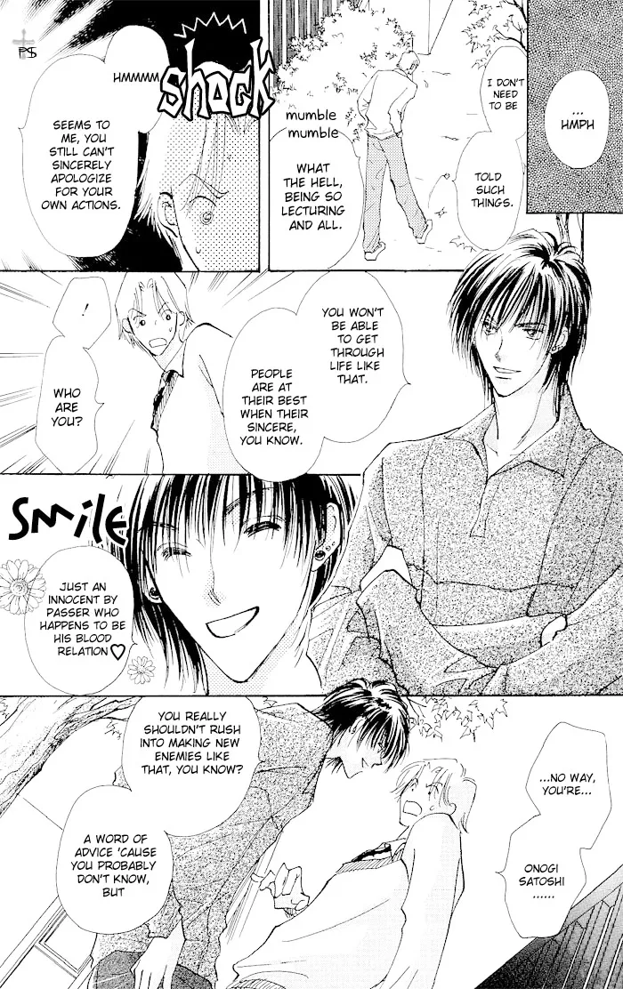 Read Takaramono chapter 1.19 image 37 on Lezhin