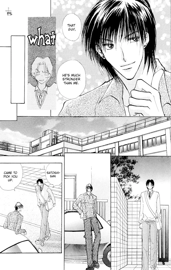 Read Takaramono chapter 1.19 image 38 on Lezhin