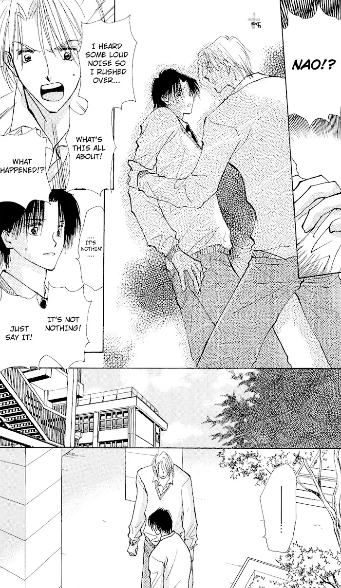 Read Takaramono chapter 1.19 image 4 on Lezhin