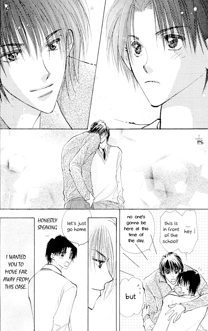Read Takaramono chapter 1.19 image 40 on Lezhin