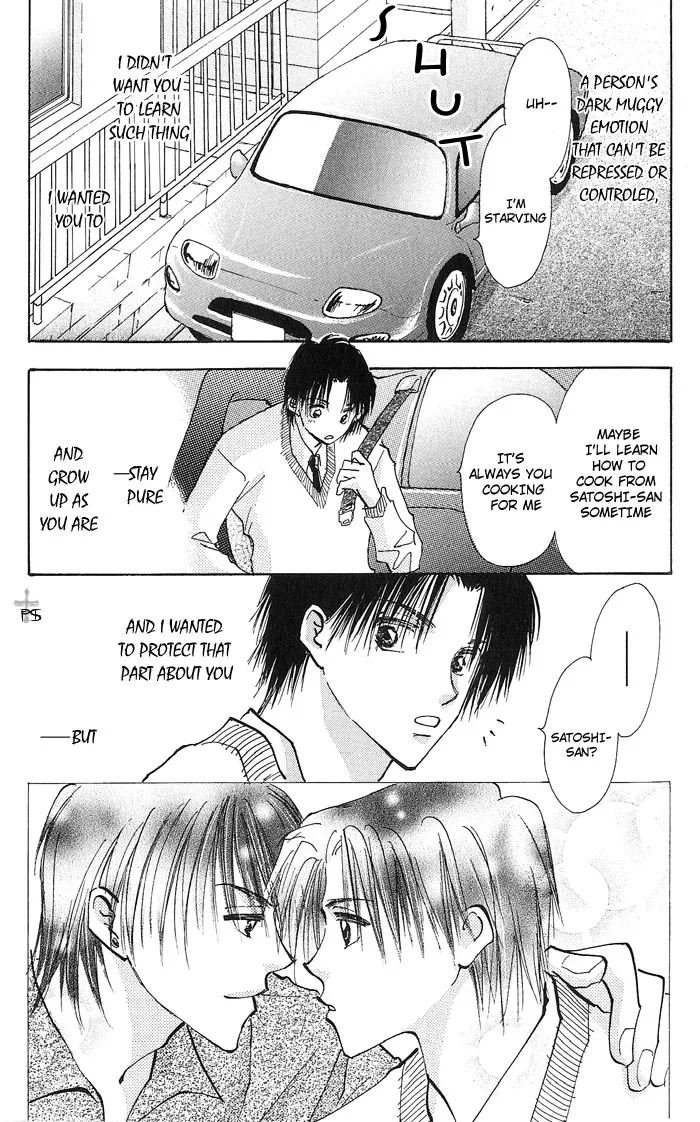 Read Takaramono chapter 1.19 image 41 on Lezhin