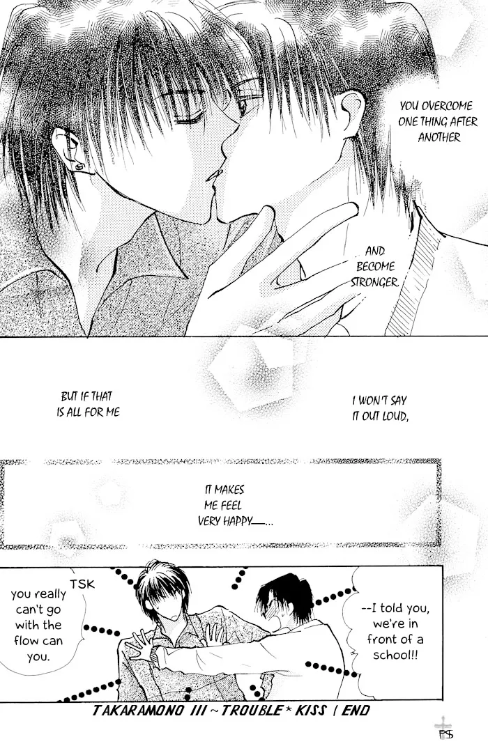 Read Takaramono chapter 1.19 image 42 on Lezhin