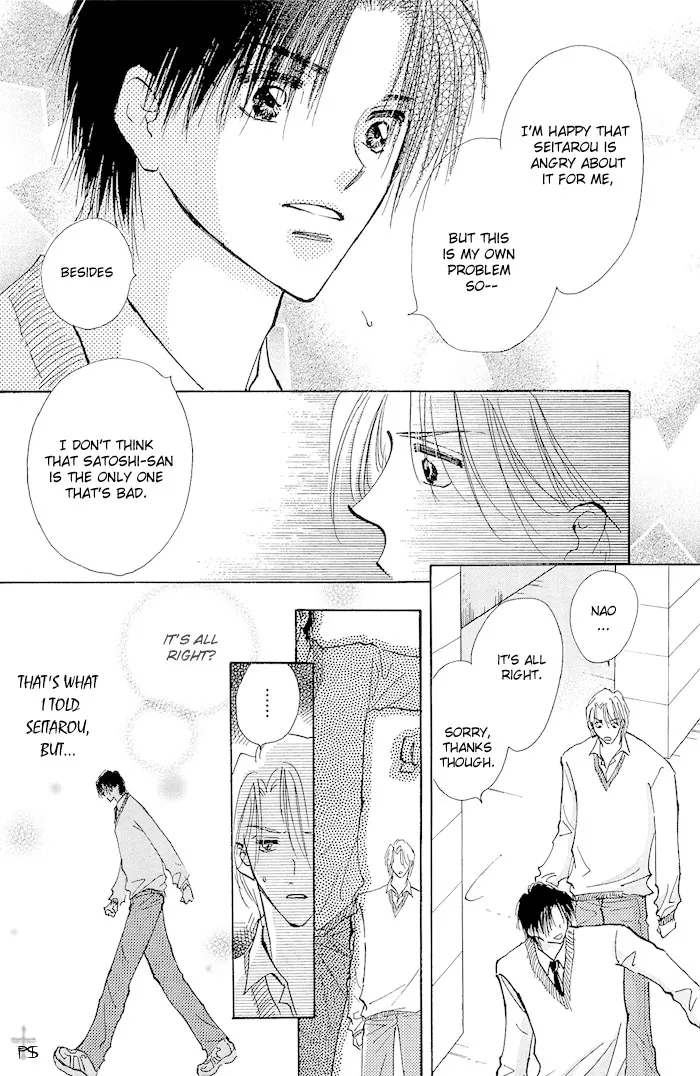 Read Takaramono chapter 1.19 image 6 on Lezhin