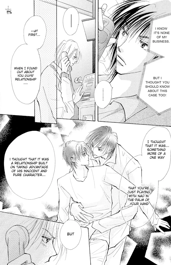 Read Takaramono chapter 1.19 image 9 on Lezhin