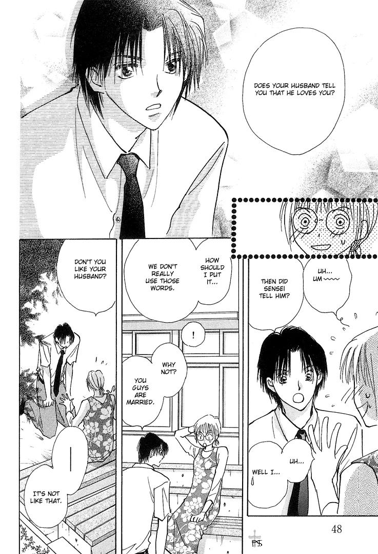 Read Takaramono chapter 1.2 image 10 on Lezhin
