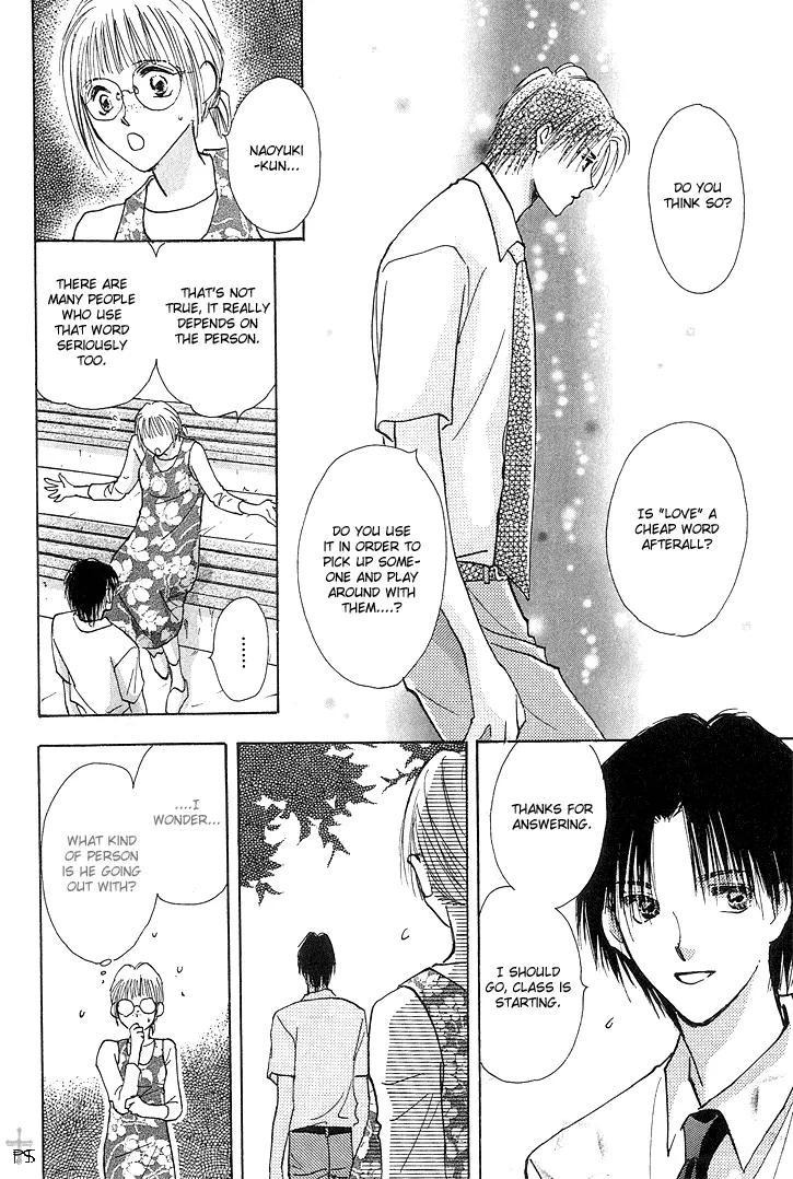 Read Takaramono chapter 1.2 image 12 on Lezhin