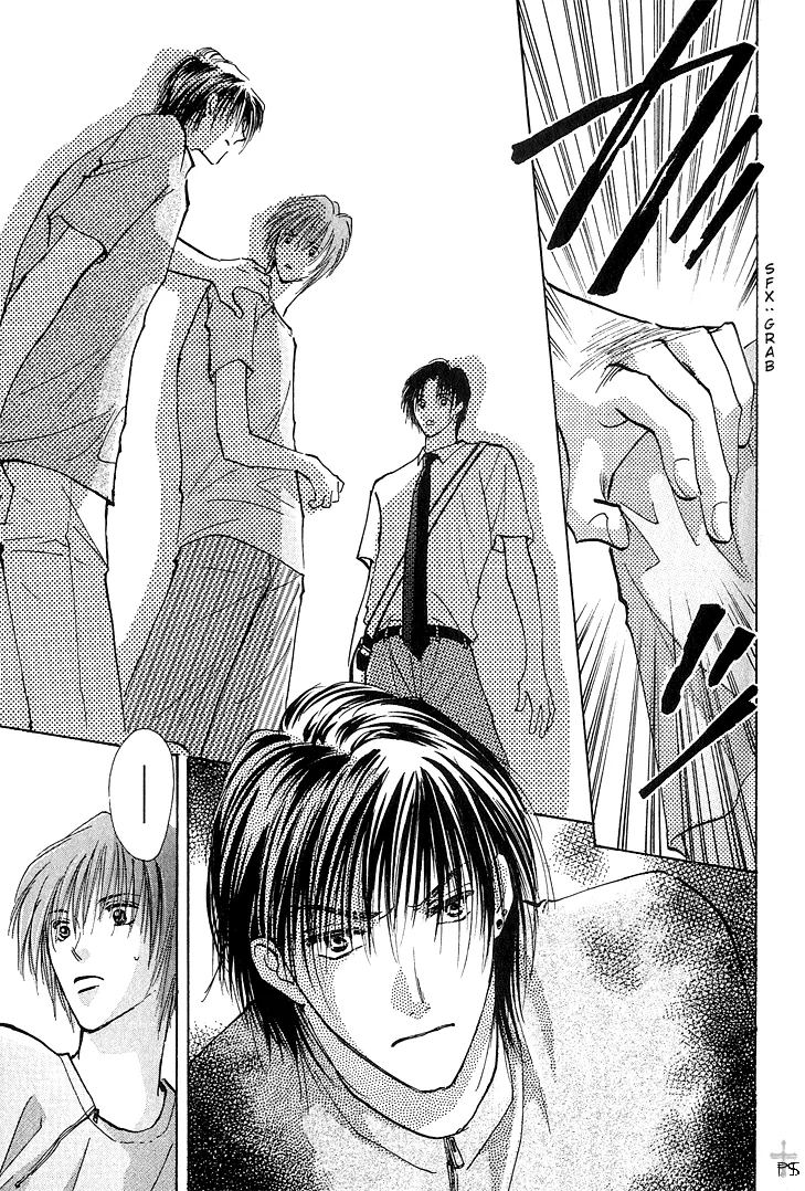 Read Takaramono chapter 1.2 image 17 on Lezhin