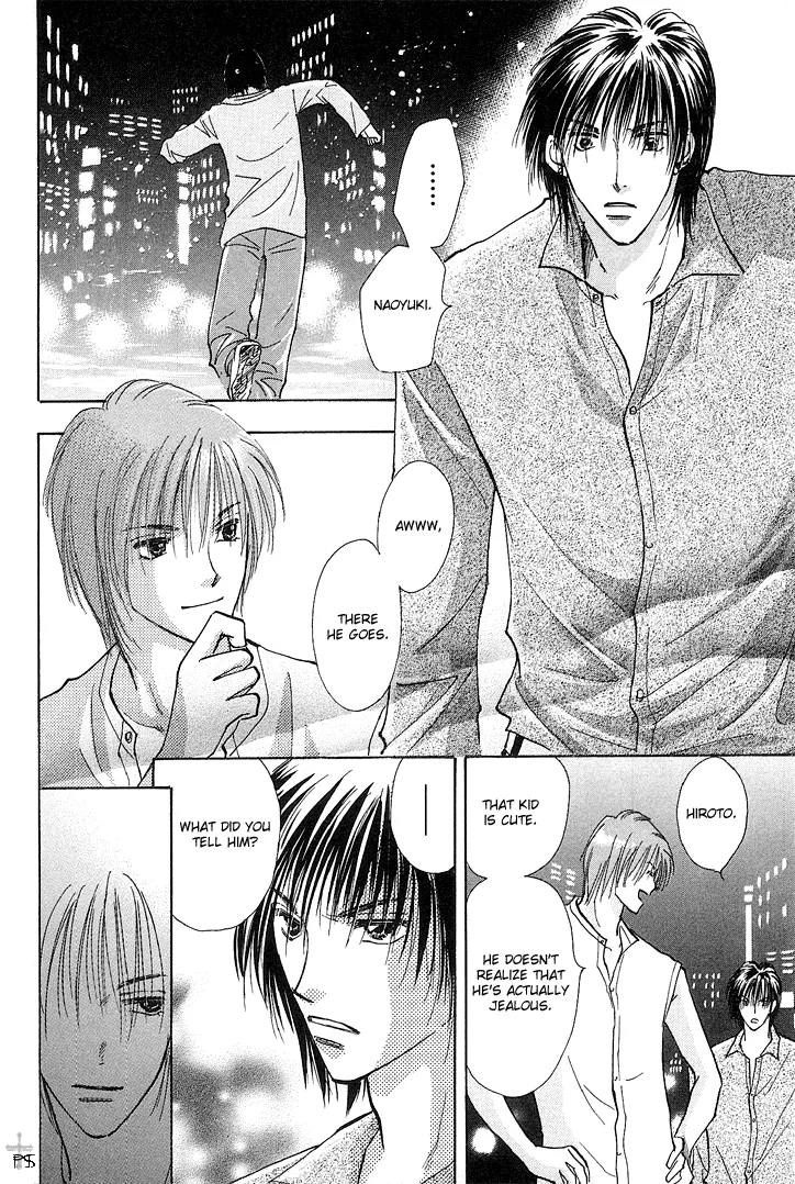 Read Takaramono chapter 1.2 image 2 on Lezhin