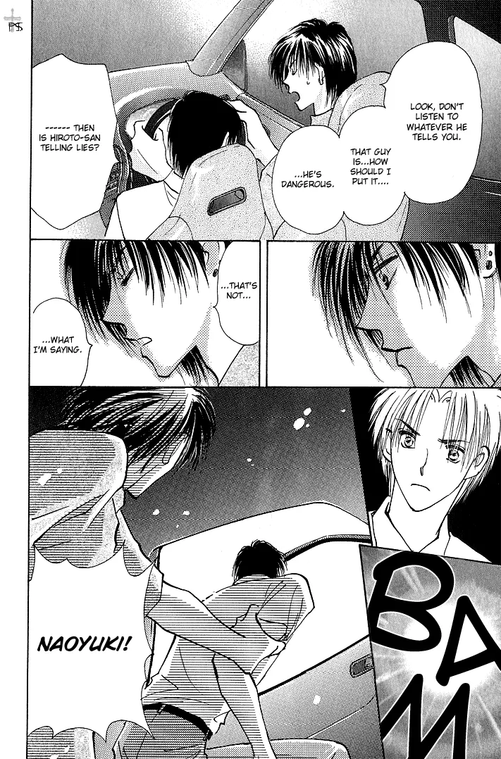Read Takaramono chapter 1.2 image 20 on Lezhin