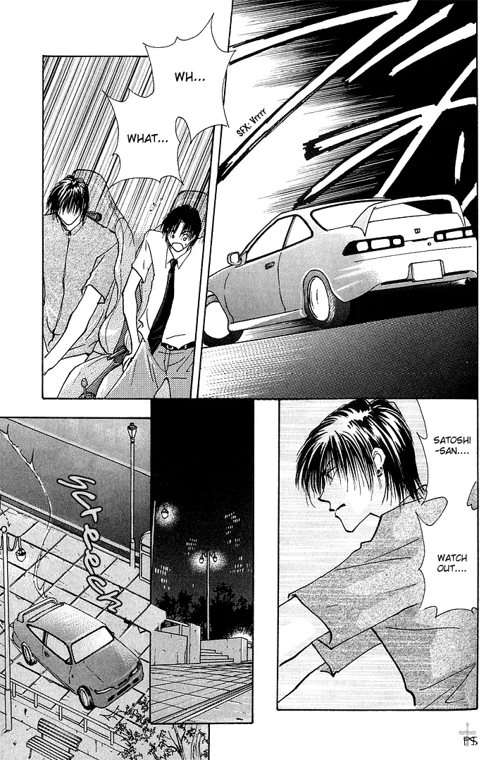 Read Takaramono chapter 1.2 image 23 on Lezhin