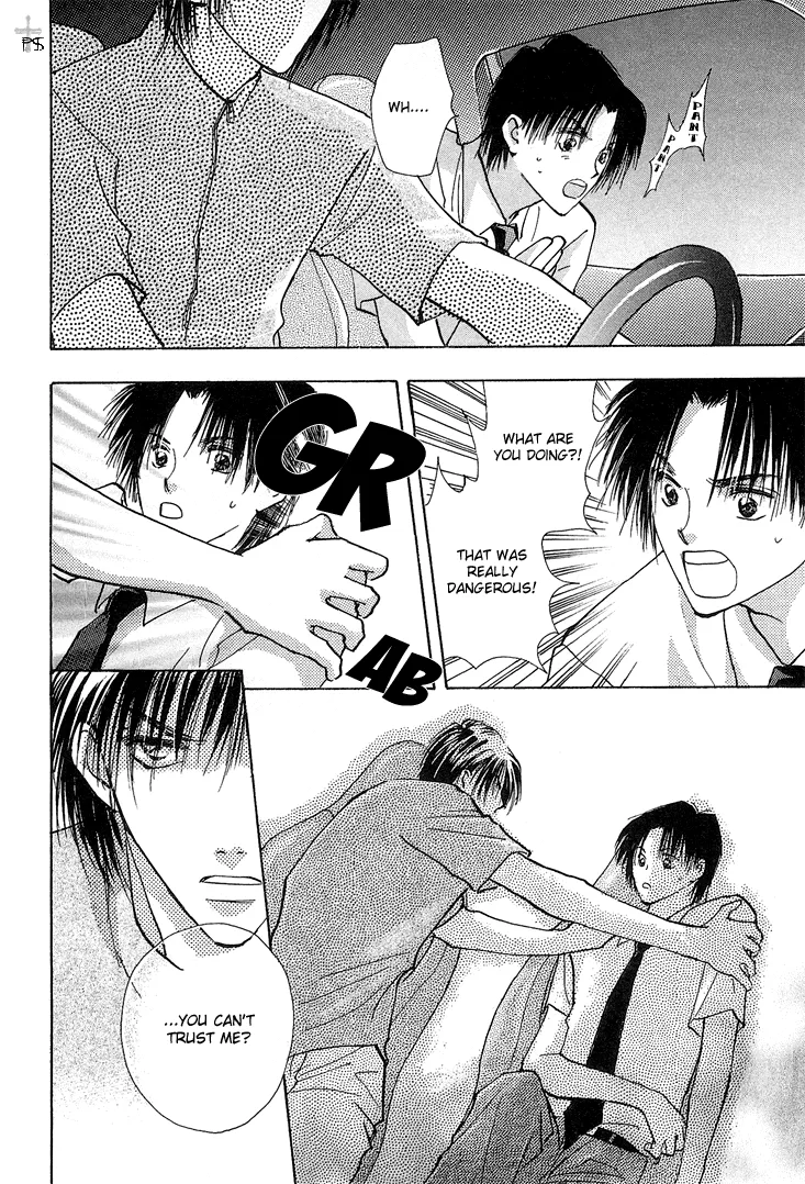 Read Takaramono chapter 1.2 image 24 on Lezhin
