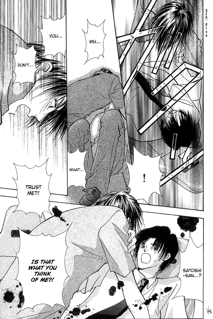 Read Takaramono chapter 1.2 image 25 on Lezhin