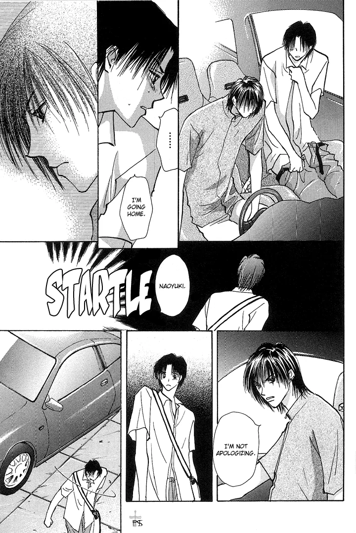Read Takaramono chapter 1.2 image 27 on Lezhin